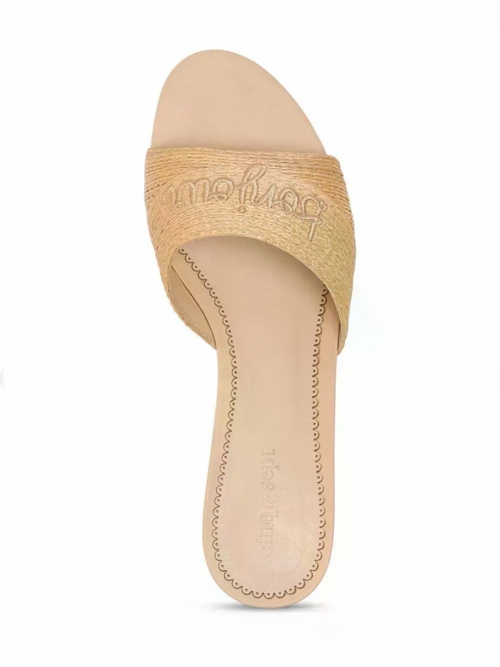 cinq a sept 45mm Dani Sandals Tan Raffia Slide Sz 36.5 $345 - Picture 5 of 10